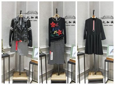 主營產品:品牌折扣女裝批發、品牌女裝折扣、品牌服裝折扣、品牌折扣