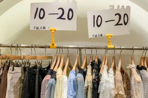 廣州服裝批發(fā)市場(chǎng)又清倉(cāng),100元拿下3件,最遲9號(hào)結(jié)束,撿寶要快點(diǎn)