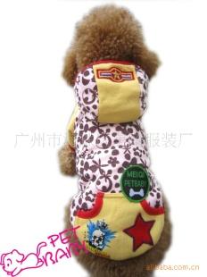 美琪petbaby寵物用品批發(fā)公司寵物棉服 ,美琪petbaby寵物用品批發(fā)公司寵物棉服 生產(chǎn)廠家,美琪petbaby寵物用品批發(fā)公司寵物棉服 價格