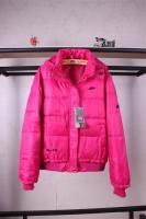 最便宜女裝夾克批發(fā)時(shí)尚仿牌夾克女裝棉衣棉服批發(fā)_服裝服飾_世界工廠網(wǎng)中國(guó)產(chǎn)品信息庫(kù)