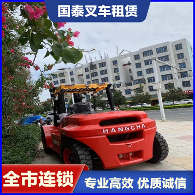 常州溧陽叉車租賃與工廠搬遷服務指南